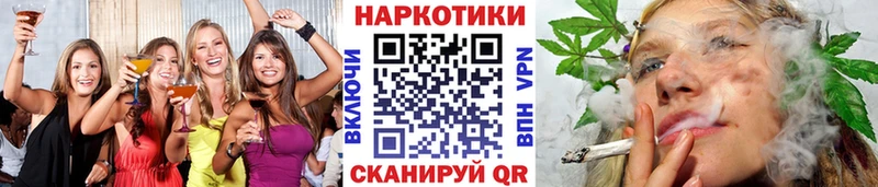 Конопля Дорогобуж