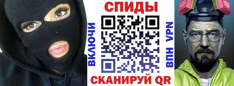 Amphetamine Premium  Купить где  Дорогобуж 