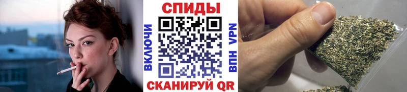 Бутират 1.4BDO  Купить закладки  Дорогобуж 