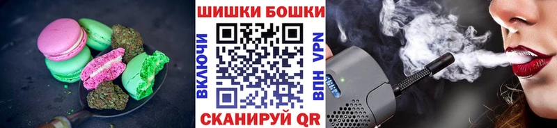 Cannafood конопля  Купить где  Дорогобуж 