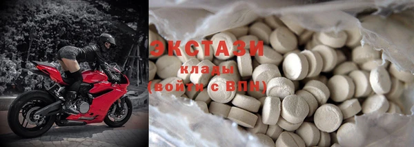 PSILOCYBIN Кинешма