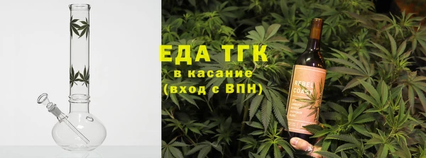 PSILOCYBIN Кинешма