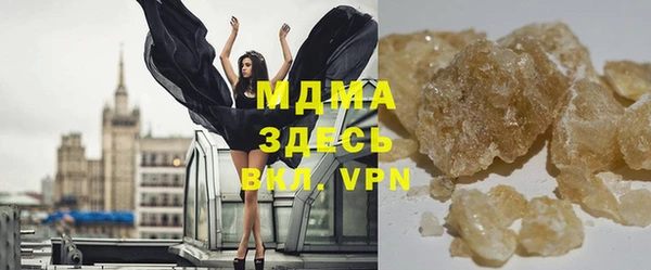 мдпв Киреевск