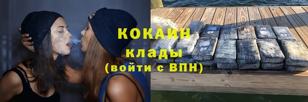 твердый Киренск