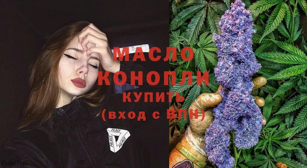 мдпв Киреевск