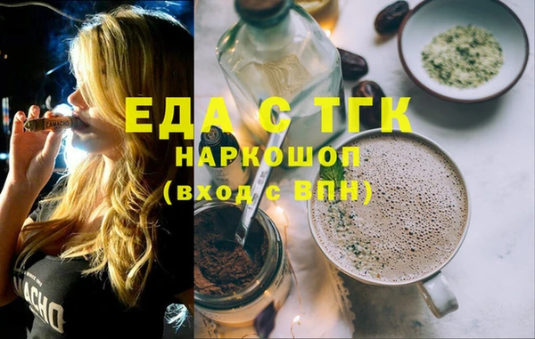 мдпв Киреевск