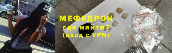 твердый Киренск