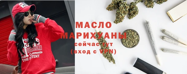 PSILOCYBIN Кинешма