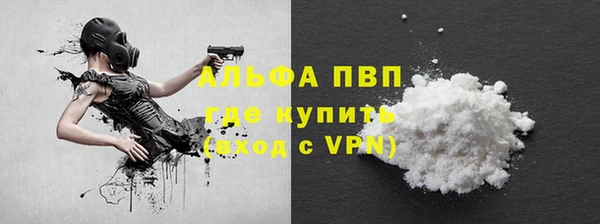 мдпв Киреевск