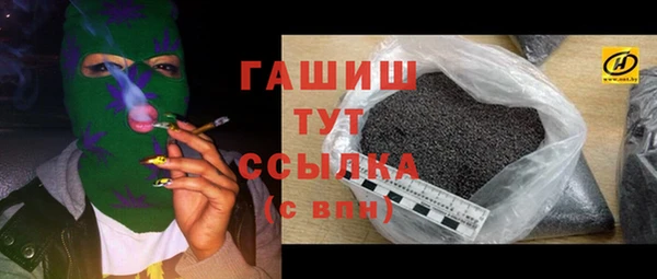 PSILOCYBIN Кинешма