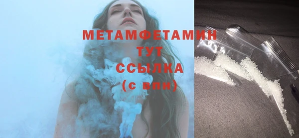 твердый Киренск