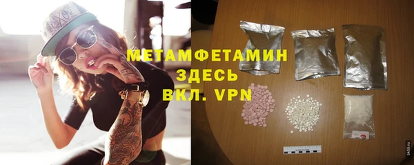 твердый Киренск