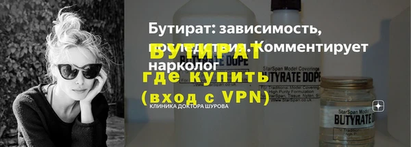мдпв Киреевск