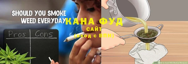 PSILOCYBIN Кинешма
