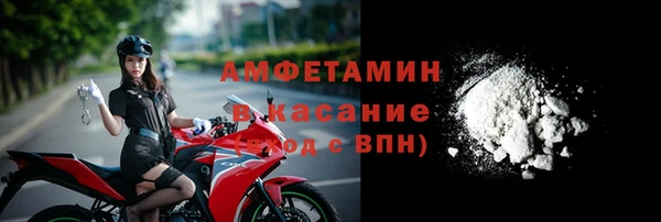 твердый Киренск