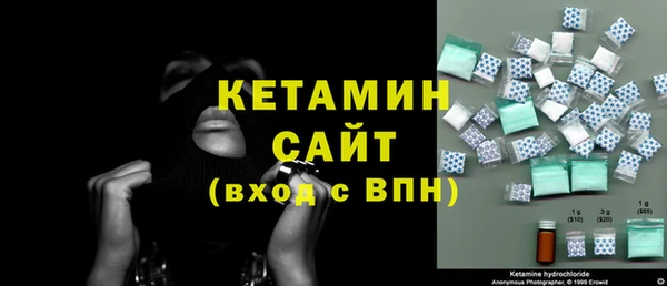 PSILOCYBIN Кинешма