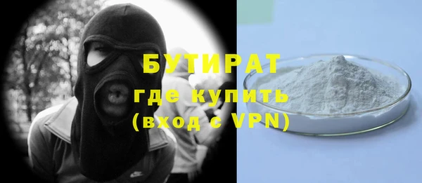мдпв Киреевск