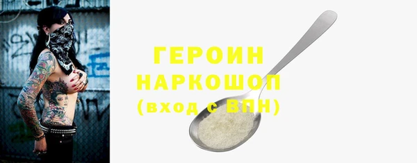 твердый Киренск