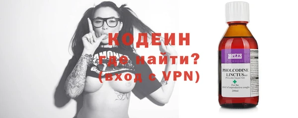 твердый Киренск