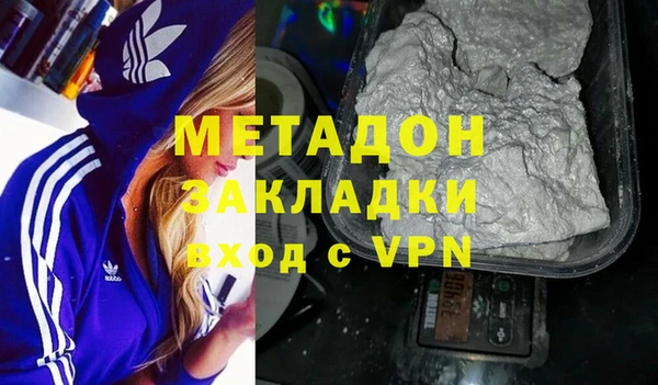 PSILOCYBIN Кинешма