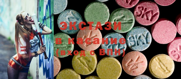 мдпв Киреевск