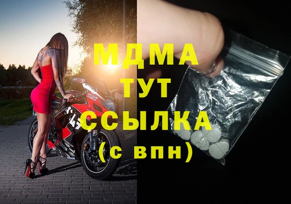 PSILOCYBIN Кинешма