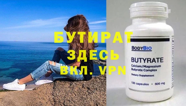 мдпв Киреевск