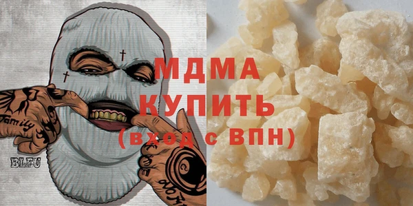 мдпв Киреевск