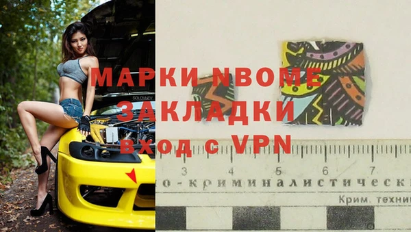 твердый Киренск