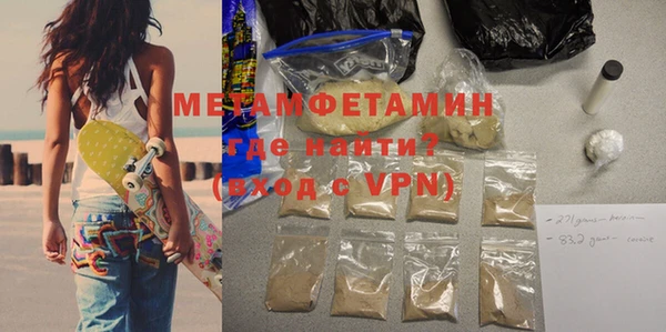 PSILOCYBIN Кинешма