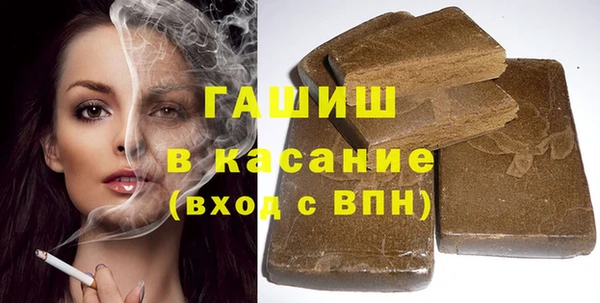 мдпв Киреевск