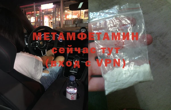 PSILOCYBIN Кинешма