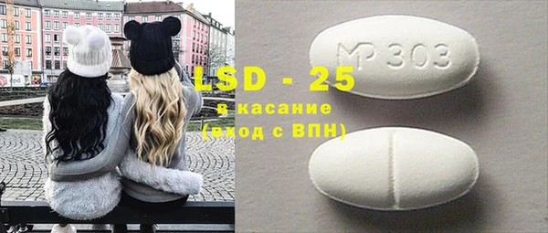 твердый Киренск
