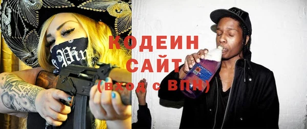 мдпв Киреевск