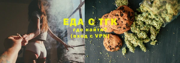 твердый Киренск