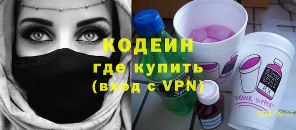 твердый Киренск