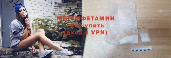 мдпв Киреевск