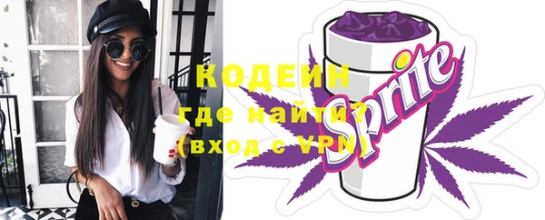 твердый Киренск