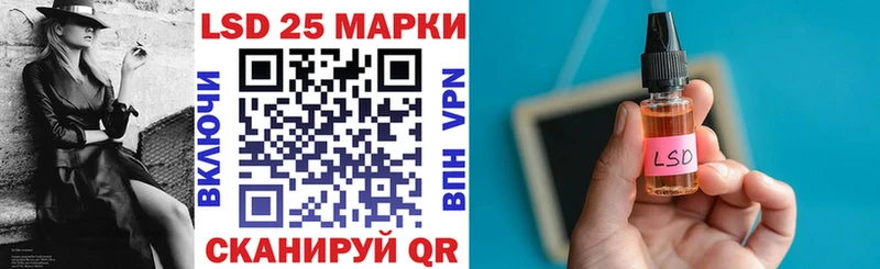 Купить  Дорогобуж  Марки N-bome 1,8мг 