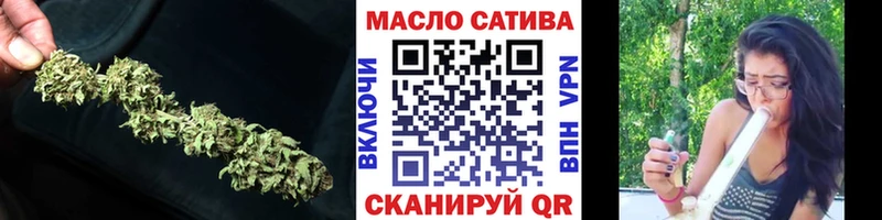 Купить  Дорогобуж  Дистиллят ТГК Wax 